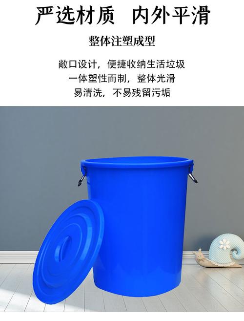 汇舒(清洁工具)户外塑料分类垃圾桶 加厚大号垃圾桶工厂户外环卫分类